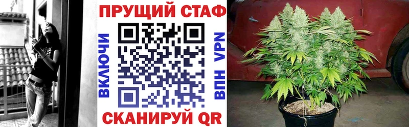 Магазин наркотиков Пикалёво ГАШ KRAKEN ONION Alpha PVP Мефедрон МАРИХУАНА