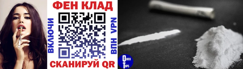 Амфетамин Розовый  что такое   Пикалёво 