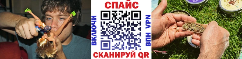 MEGA как зайти  Пикалёво  БУТИРАТ жидкий экстази  купить закладку 