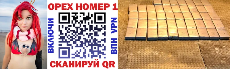 наркота Пикалёво COCAIN Перу