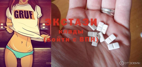 соль курить ск Алексин