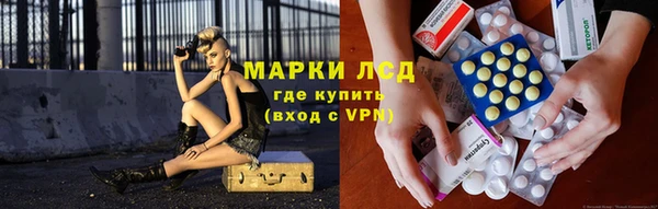 соль курить ск Алексин