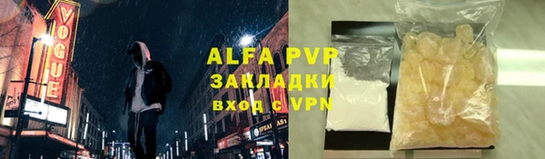 mix Алексеевка