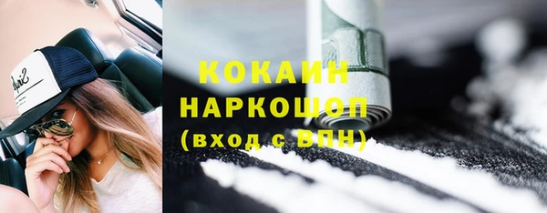 скорость Алзамай