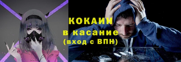 соль курить ск Алексин