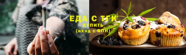 соль курить ск Алексин
