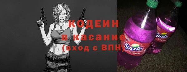 скорость Алзамай