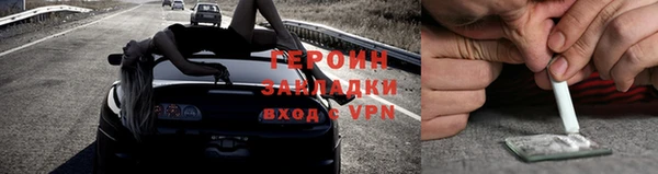 соль курить ск Алексин