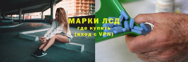 mix Алексеевка