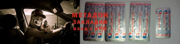 соль курить ск Алексин