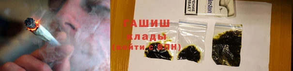 mix Алексеевка