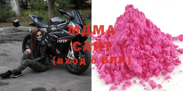 соль курить ск Алексин
