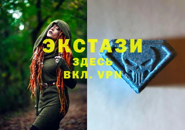 mix Алексеевка