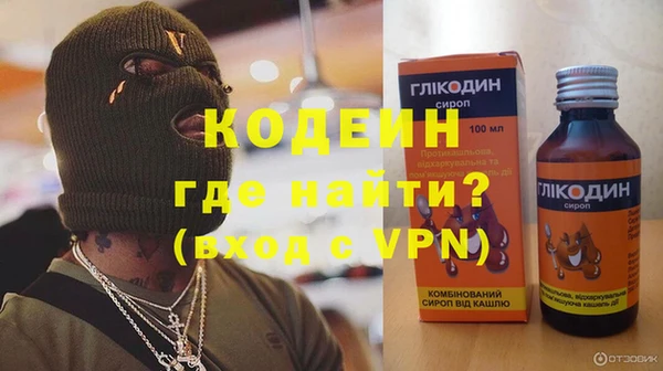 скорость Алзамай