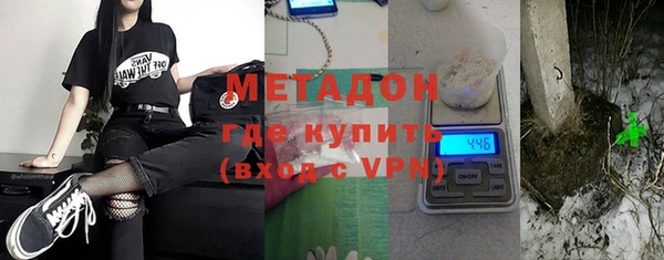 mix Алексеевка