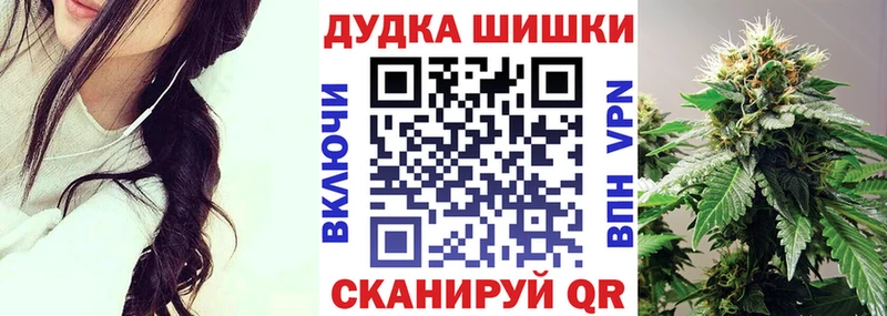 МАРИХУАНА MAZAR  сколько стоит  Пикалёво 